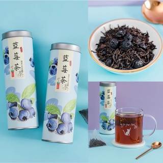 ชาแดงบลูเบอร์รี่ Blueberry black tea 5 g x 10 ซอง ชาผลไม้ Two Tone Tea