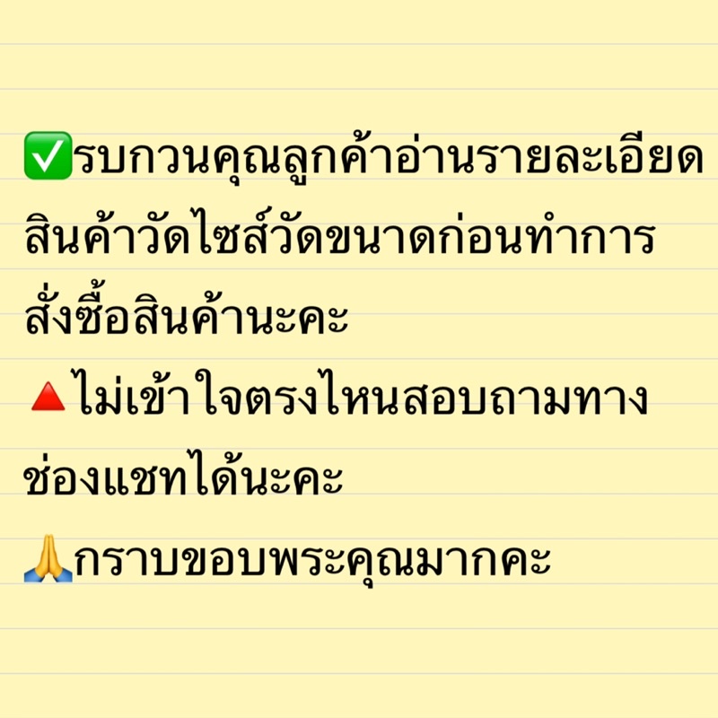 สร้อยข้อมือพลอยนพเก้า เส้นเล็กน่ารัก ยาว7นิ้ว สร้อยข้อมือเพชร  ทองชุบ ทองโคลนนิ่ง 0226 - รูปที่ 4