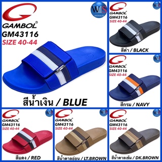 GAMBOL รองเท้าแตะแบบสวม รุ่น GM43116