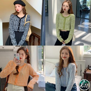 K18💜Korean เสื้อครอปไหมพรมถักลาย กระดุมมุก สไตล์เกาหลี 4 สี