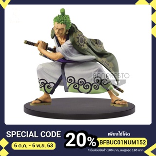 Banpresto DXF The Grandline Men - Wanokuni - Vol 2 Zoro