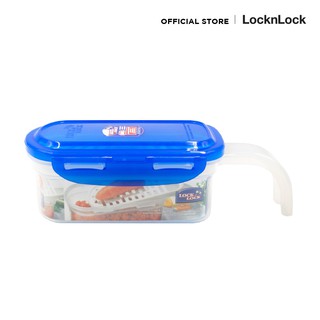 LocknLock กล่องใส่อาหารเก็บความร้อน พร้อมมีดขูด Grater ความจุ 600 ml.รุ่น HPL957