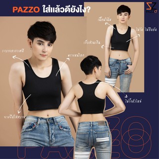 เสื้อกล้ามทอม pazzo(แบบครึ่งตัว)