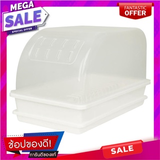 ชั้นคว่ำจานพลาสติกมีฝาครอบ G-WARE 267A ชั้นวางของในครัว PLASTIC DISH DRAINER WITH LID COVER G-WARE 267A