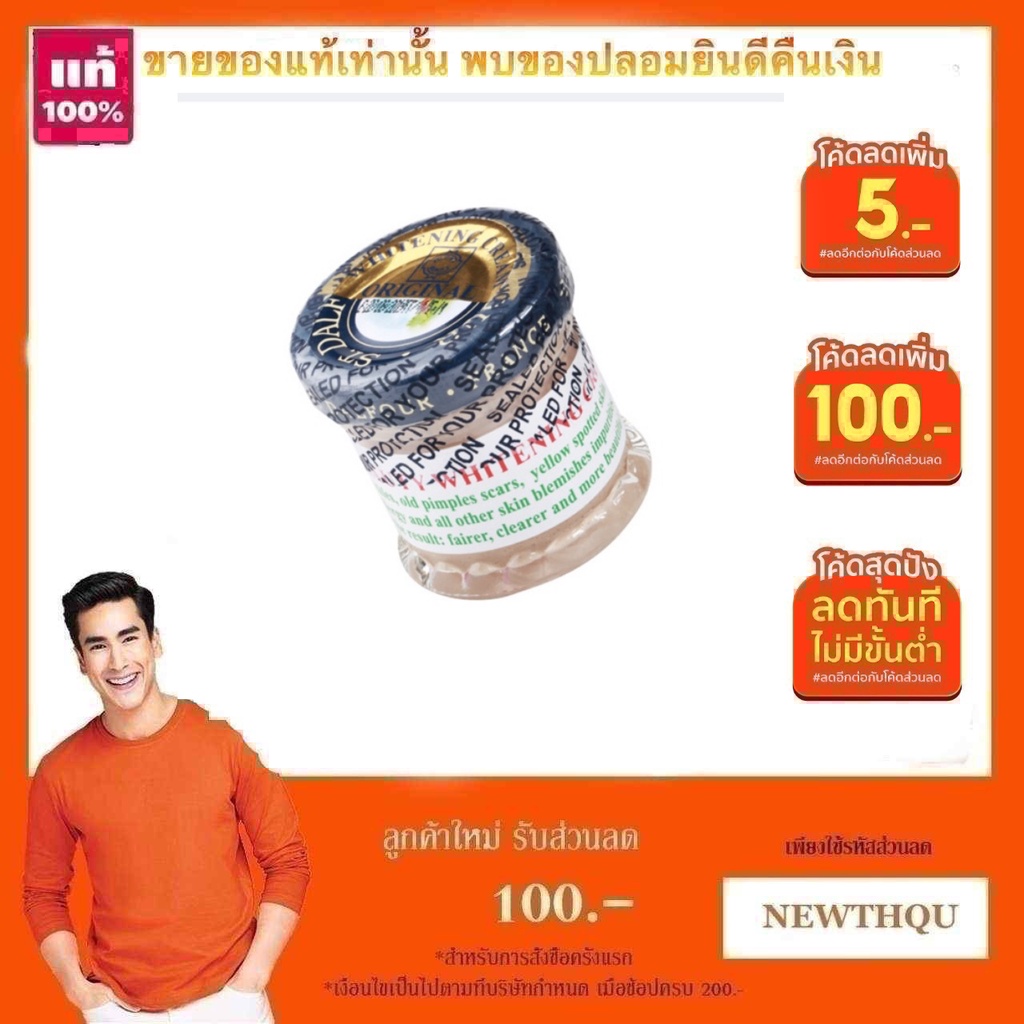 My Image 30