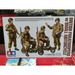 โมเดลประกอบ Tamiya 1/35 TA35337 British Army Airborne soldiers small motorcycle Set