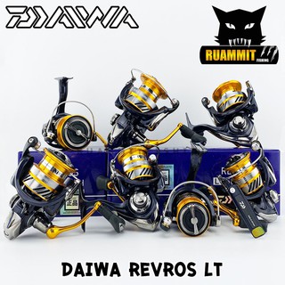 รอกสปินนิ่งไดว่า DAIWA REVROS LT NEW 2019 (Silver-Gold)