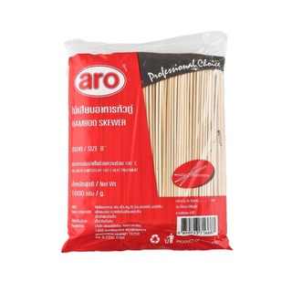 ไม้เสียบหัวตัด 20 ซม. แพ็ค 1 กิโลกรัม/Aero stick skewer 20 cm, pack 1 kg