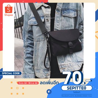 ใส่โค้ด SEPITTE0 ลด 70.- Plane_cross_belt_street_bag-HumanPalette