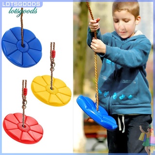 Safe Indoor Outdoor Plastic Disc Monkey Kids Swing Seat Fitness Swingset