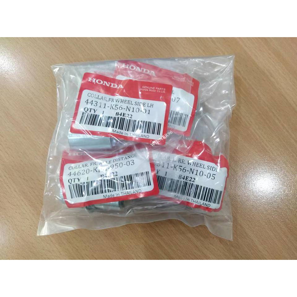 HONDA RS150 SPORT RIM MODIFY (ชุดคอปก) 7 ชิ้น