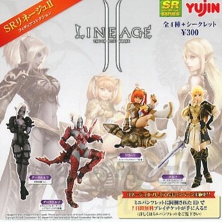 SR Lineage II Figure Collection Ver.1