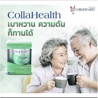 Collahealth Collagen 500 กรัม🐟คอลลาเจน คอลลาเฮลท์🐟คอลลาเจนผงแบบถุงเติมสุดคุ้ม 500,000 มิลลิกรัม ของแท้ 100%