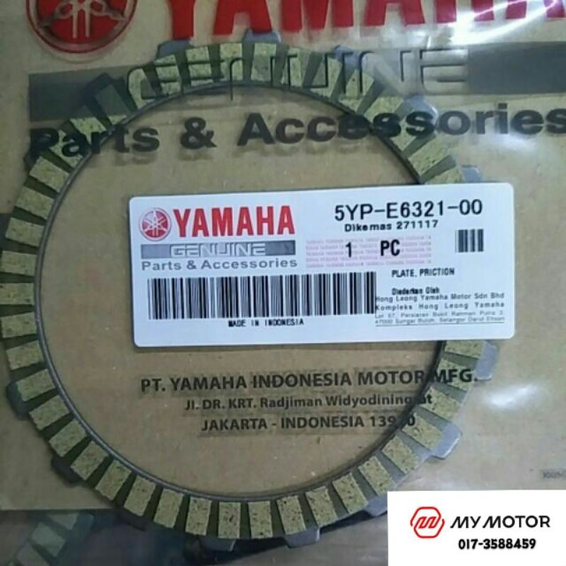 ดิสก์เบรกคลัทช์ YAMAHA 135LC 4SPEED 135LC 5SPEED Y125Z