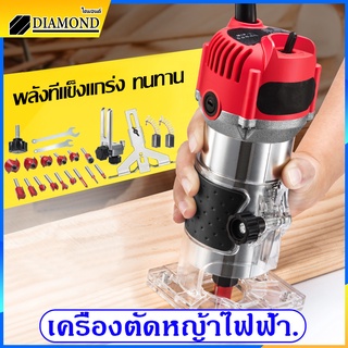 Diamond เครื่องเซาะร่อง พร้อมดอกทริมเมอร์ เร้าเตอร์/ทริมเมอร์ เส้นผ่านศูนย์กลาง ขนาด 6.35mm 15 ตัว เครื่องตัดมิลลิ่ง สูท