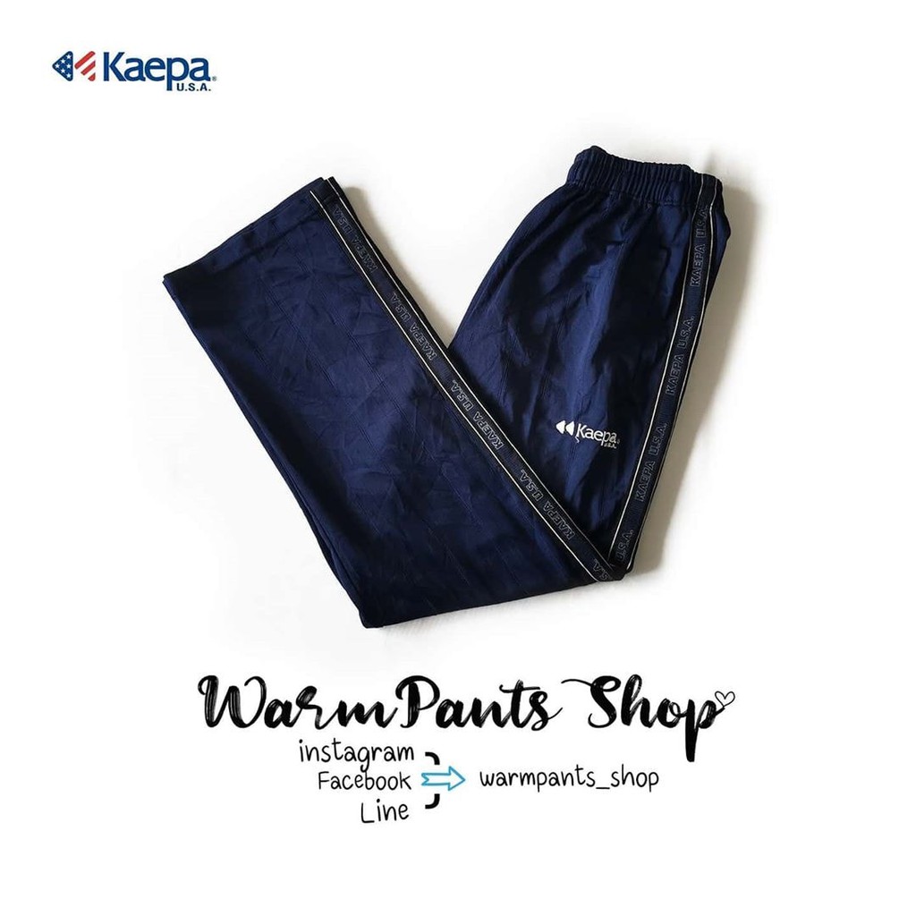 กางเกงวอม Kappa มือ 2 แท้