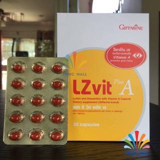 🔥ส่งฟรี🔥มีโปร🔥 LZ VIT Plus A บำรุงจอตา แก้ปวดตา แสบตา วิตามินเอ อาหารเสริม GIFFARINE แอลซีวิต พลัสเอ กิฟฟารีน