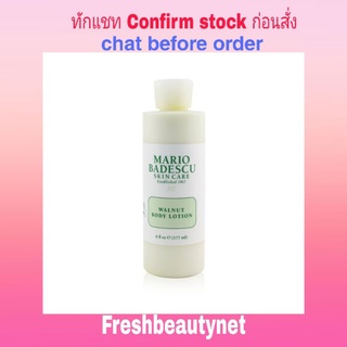 MARIO BADESCU Walnut Body Lotion - For All Skin Types Size: 177ml/6oz