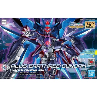 BANDAI Gundam HGBD:R 022 1/144 Alus Earthree Gundam Model Kit