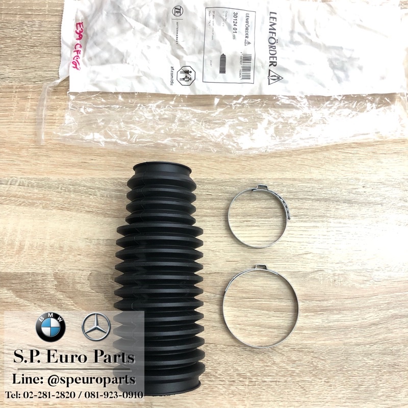 ยางกันฝุ่นแร็ค ยางหุ้มแร็ค BMW Lemforder E39 เบอร์อะไหล่ 32131092876