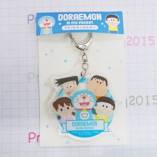 Doraemon Acrylic Key holder Title: Doraemon