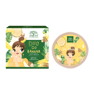 โปรโมชั่น : เดอ ลีฟ ทานาคา ดูโอ โก บานาน่า ทรานซ์ลูเซนท์ ลูซ พาวเดอร์