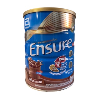 อาหารเสริม Ensure  เอนชัวร์  850กรัม อาหารสูตรครบถ้วน  นมผง นมผู้ป่วย สั่งครั้ง ละไม่เกิน  6 กป ต่อ1 คำสั่งคะ