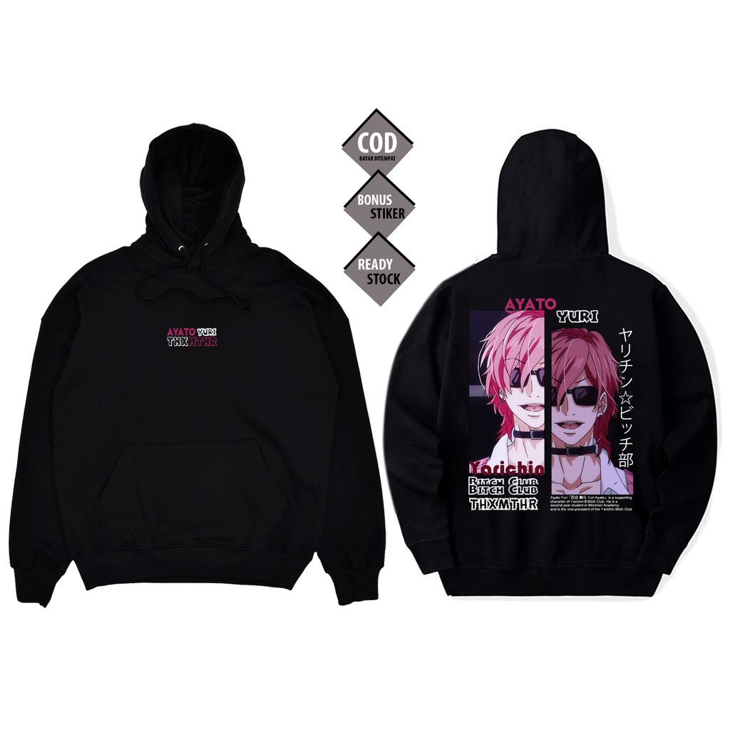 HOODIE AYATO YURI YAIRICHIN BITCH CLUB TAKASHI YUU KIMIMA GUEST FUJISAKI ANIME MANGA เสื้อผ้าญี่ปุ่น