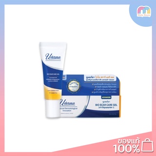 Uderma-Bio Scar Care Gel 10g.