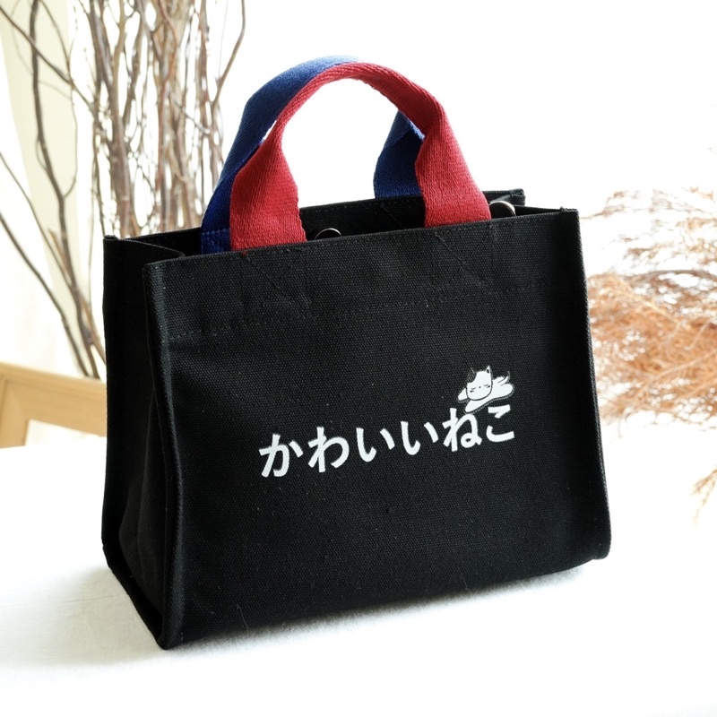 🔥 KAWAII NEKO  Canvas Bag คาวาอี้ เนโกะ , กระเป๋าผ้าแคนวาส 💕 มี 2 ขนาด