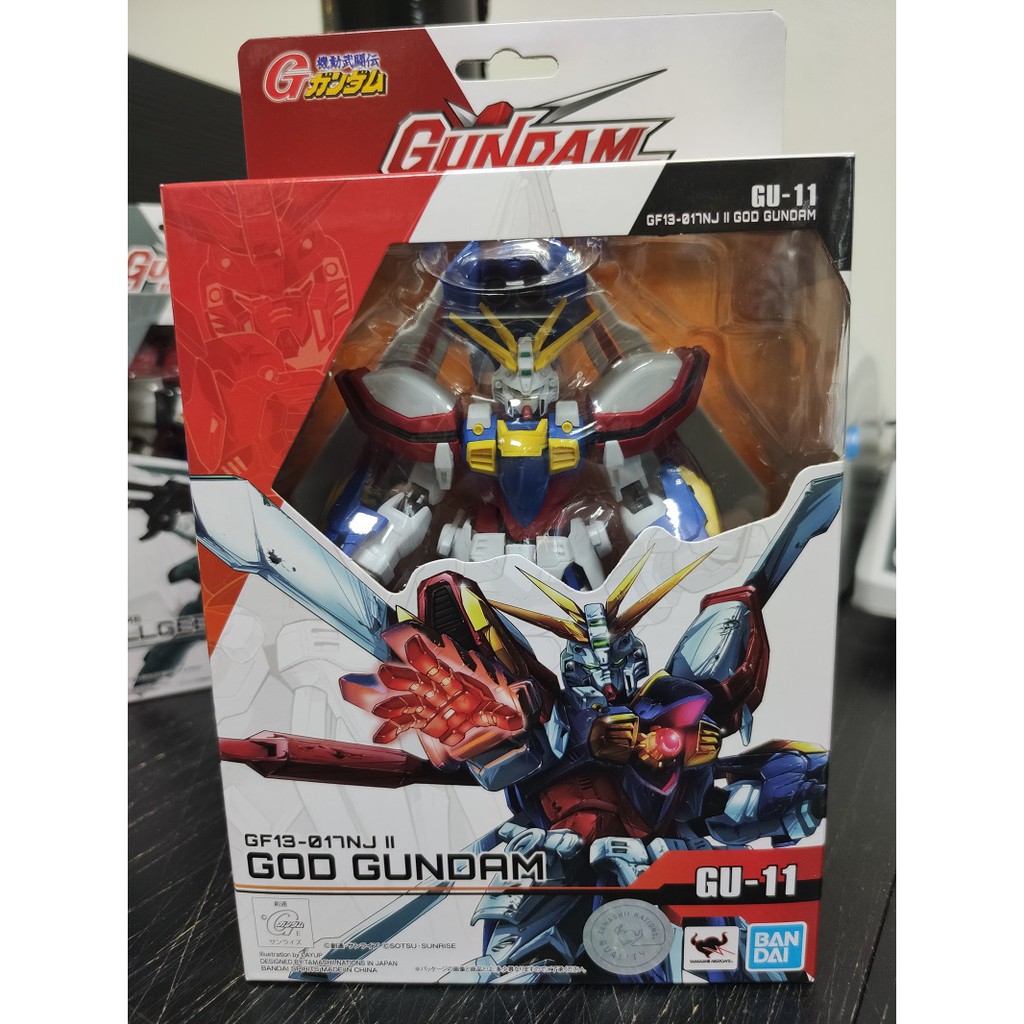 gundam universe