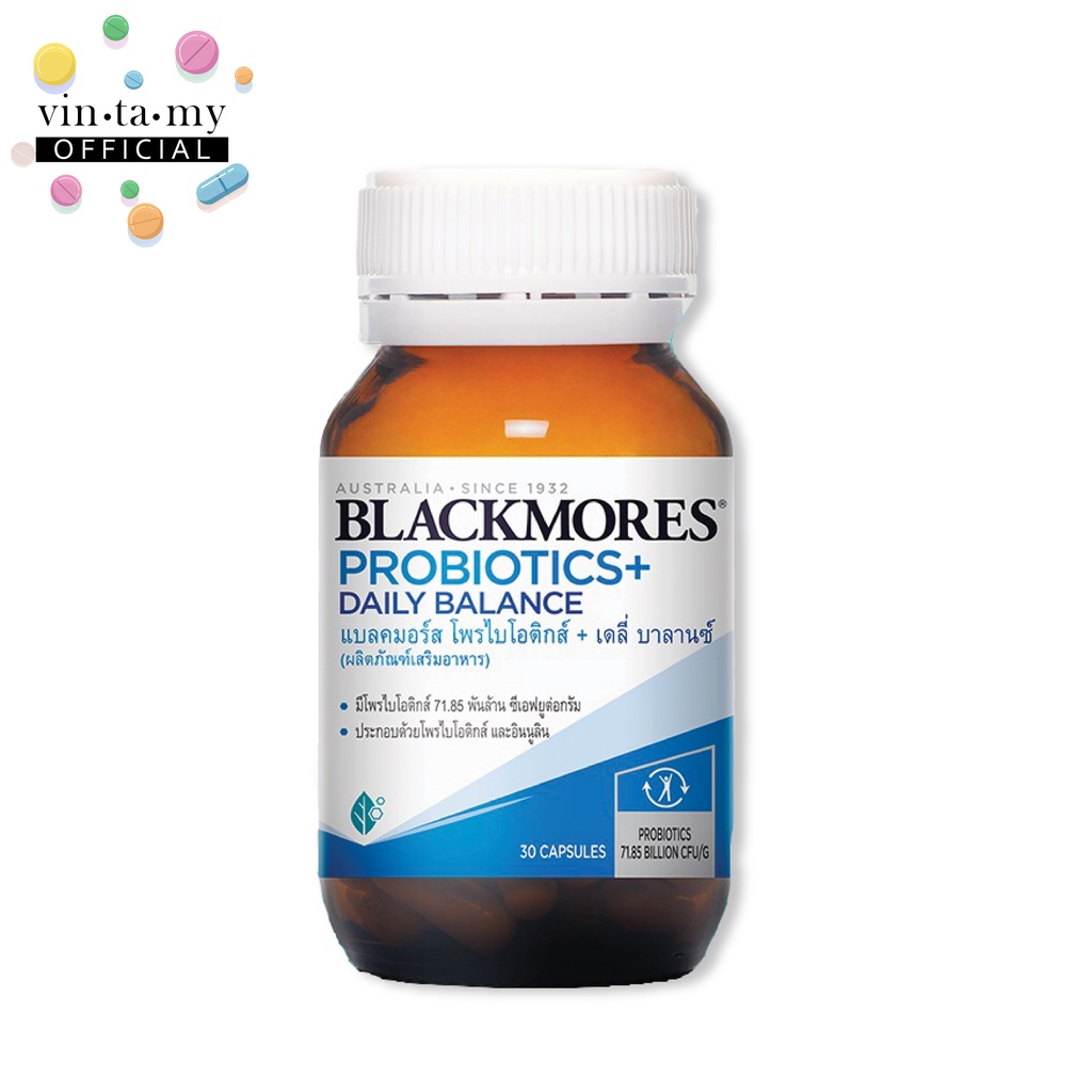 [เหมาะกับคนทานทัน]ซื้อ 1 แถม Bio C Gluta 15 Cap] Blackmores [(แบล็คมอร์ส) PROBIOTICS +  DAILY BALANCE ขนาด 30 แคปซูล