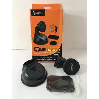 D-power CR02 Car Holder