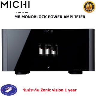 MICHI M8 MONOBLOCK POWER AMPLIFIER 1080W/Ch