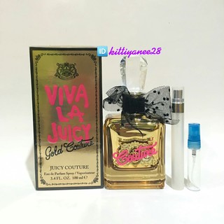 น้ำหอมแท้ Viva La Juicy Gold by Juicy Couture EDP กดแบ่งขาย