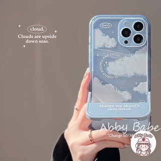 Dreamy Sky เคสโทรศัพท์มือถือ TPU นิ่ม แบบใส ปิดด้านหลัง ลายภาพวาดสีน้ํามัน รูปก้อนเมฆ สีฟ้า และสีขาว พร้อมขาตั้งในตัว สําหรับ IP 13 12 11 Pro Max X XS XR 8 7 Plus