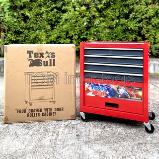 ตู้เครื่องมือ Texas Bull 5ชั้น สำหรับใส่เคื่องมือโดยเฉพาะ ชั้นเครื่องมือเหล็กหนา