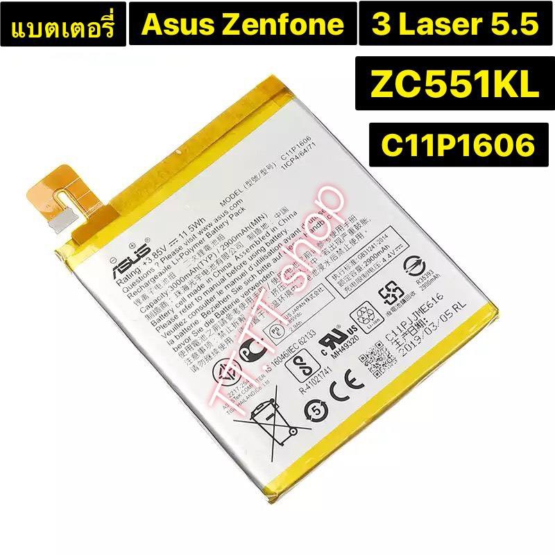 แบตเตอรี่ เดิม Asus Zenfone 3 Laser 5.5 ZC551KL Z01BDB Z01BDA Z01BD C11P1606 3000mAh ร้าน TT.TT shop