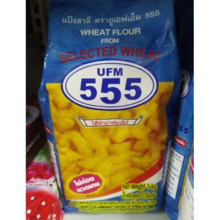 แป้งสาลี ใช้ทำปาท่องโก๋ 1Kg