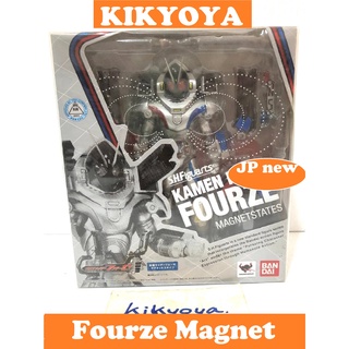 S.H. Figuarts rider Fourze Magnet States SHF lot japan : NEW