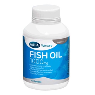 Mega Fish Oil 1000 mg ฟิช ออยล์ ขนาด 30 แคปซูล