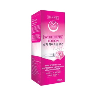 Seoul-Shu Whitening Lotion ขนาด 250ml. โลชั่นโซลซู บำรุงผิวกาย