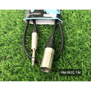 สายสัญญาณ NTS YM-381C สาย  ยาว 1 เมตร โฟนสเตอร์ริโอ-XLR สำหรับโทรศัพเข้าเครื่องเล่น สายคุณภาพมาตรฐาน แพ็ค 1 เส้น