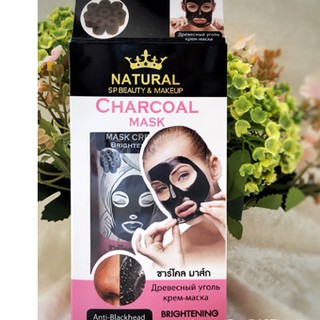 NATURAL SP BEAUTY &amp; MASKUP CHARCOAL MASK 100 g. ชาร์โคล มาส์ค ช่วยดูดซับสารพิษ สิ่งสกปรก บนผิวหน้า และลำคอ