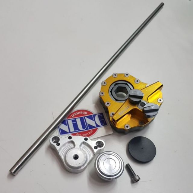 ชุดกันสะบัดสก้อตใส่pcx