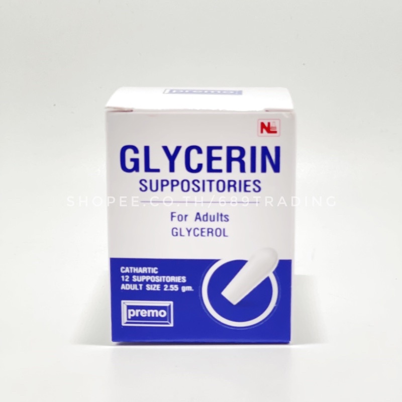 Glycerin กลีเซอริน สำหรับผู้ใหญ่ เหน็บทวารเพื่อช่วยขับถ่าย (EXP 23/5/27)