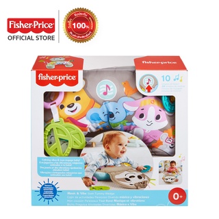 FISHER PRICE SLOTH MUSICAL TUMMY WEDGE ฟิชเชอร์ไพร์ซ หมอนสั่นรองท้อง สล็อตและเพื่อน (GRR01 CH)