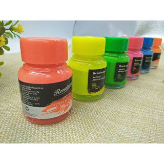 เรนาซองซ์ สีอะคริลิค สะท้อนแสง 20 มล.