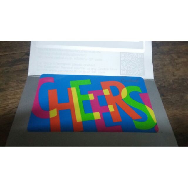 Central gift card 200 บาท