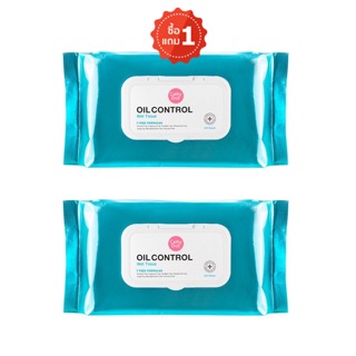 (ซื้อ 1 แถม 1) ทิชชู่เปียก ออยคอนโทรล Cathy Doll Oil Control Wet Tissue 100Sheets x 2 ห่อ